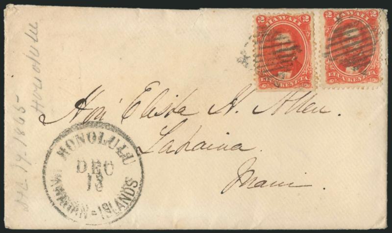 1864, 2c Rose Vermilion (31).> Two singles, tied by <9-bar square grid,> matching Honolulu Hawaiian-Islands Dec. 18 circular datestamp on 1865 cover to Hon. Elisha H. Allen in Lahaina Maui, couple top flap
tears, still Very Fine appearing inter-isl