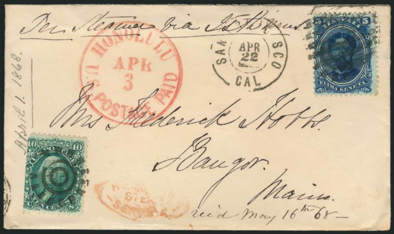 1866, 5c Blue (32).> Tied by large 7-bar grid cancel, used with <United States 1861 10c Green (68),> s.e. at left, tied by cogwheel cancel on cover addressed in the hand of Elisha H. Allen to Mrs. Frederic
Hobbs in Bangor Me., bold strike of onolu