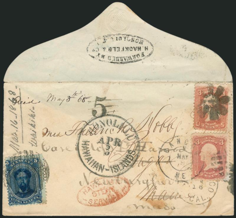 1866, 5c Blue (32).> Tied by large 7-bar grid cancel on cover to Mrs. Frederic Hobbs in Bangor Me. and forwarded to Newburyport Mass., <Forwarded by H. Hackfield & Co. Honolulu H.I.> double-line oval handstamp
on backflap, bold strike of onolulu