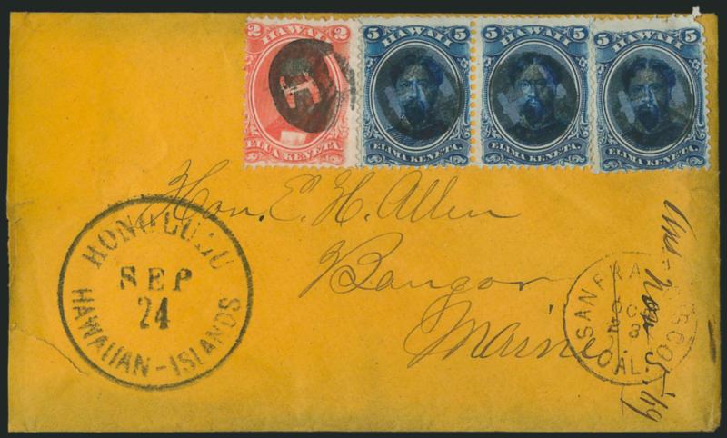 1866, 5c Blue (32).> Horizontal pair and single, used with <2c Rose Vermilion (31),> all stamps cancelled by clear strikes of <negative HI oval,> clear Honolulu Hawaiian-Islands Sep. 24 circular datestamp on
1869 yellow cover to Hon. E. H. Allen