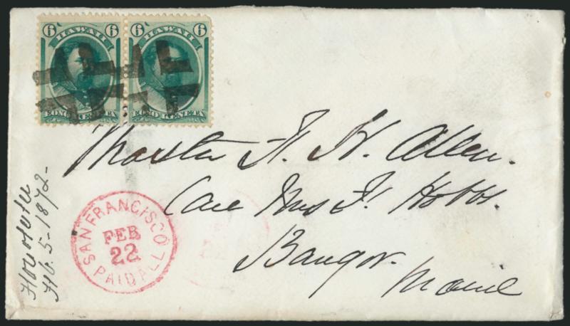 1871, 6c Yellow Green (33).> Horizontal pair, tied by bold strikes of circle of Vs cancel on 1872 cover to Master Frederick H. Allen in Bangor Me., magenta San Francisco Paid All Feb. 22 circular datestamp,
offset of another strike to right, fresh