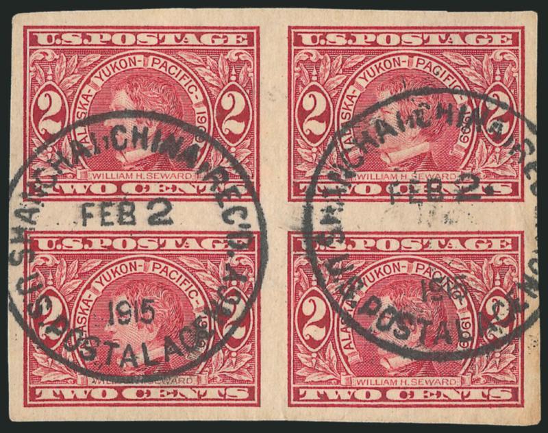 2c Alaska-Yukon, Imperforate (371).> Bock of four, large to huge margins, each pair with boldly struck <Shanghai, China, Recd. U.S. Postal Agency Feb. 2 1915> circular datestamp, Extremely Fine, very
scarce