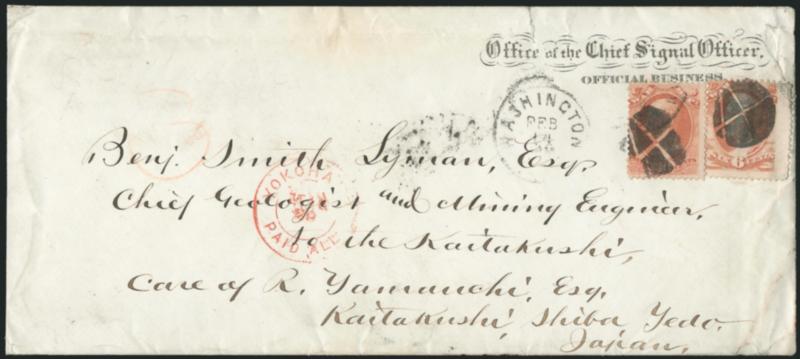 30c War (O92).> Centered to left, used with <6c War Dept. (O86)> and tied by quartered cork cancel, Washington D.C. Feb. 14 (1876) circular datestamp on large-size Office of the Chief Signal Officer. Official
Business. imprint cover addressed to