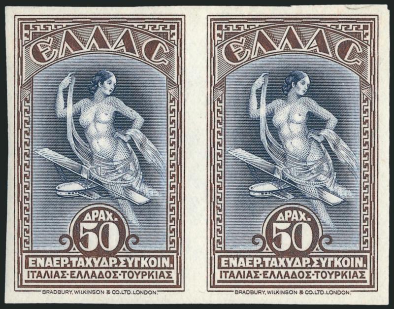 GREECE, 1933, 50l-50d Air Post Pictorials, Imperforate (C8 var.-C14 var.).> Horizontal or vertical pairs, lightly hinged<><>^EXTREMELY FINE. A COLORFUL AND VERY RARE SET THAT IS SELDOM SEEN OFFERED FOR
SALE.^<><>Unlisted in Scott