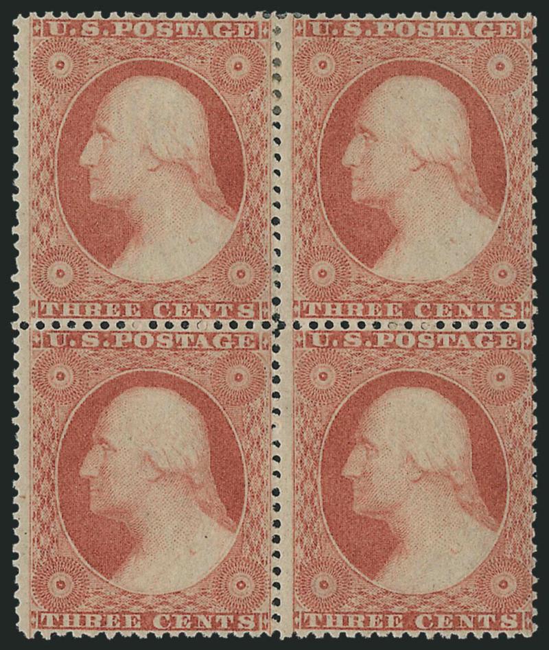 1c Blue, Ty. V, 3c Dull Red, Ty. III (24, 26).> Blocks of four, original gum, lightly hinged except top 3c pair h.r., excellent colors and impressions, Fine-Very Fine