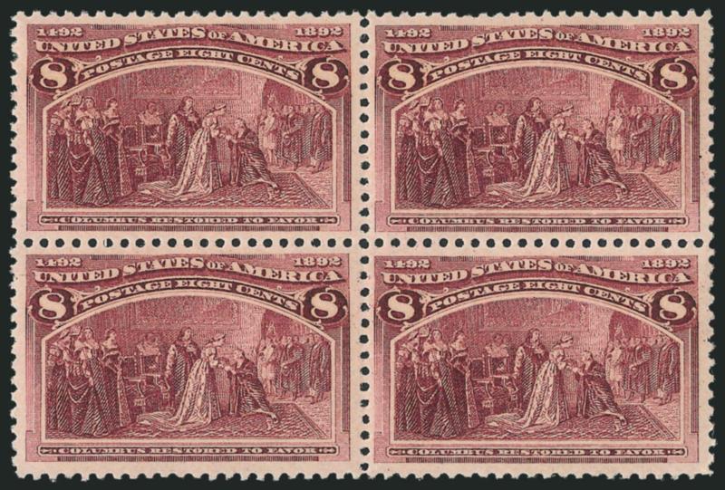 8c Columbian (236).> Mint N.H. block of four, incredibly fresh with gorgeous deep color, Very Fine-Extremely Fine, Scott Retail as four Mint N.H. singles