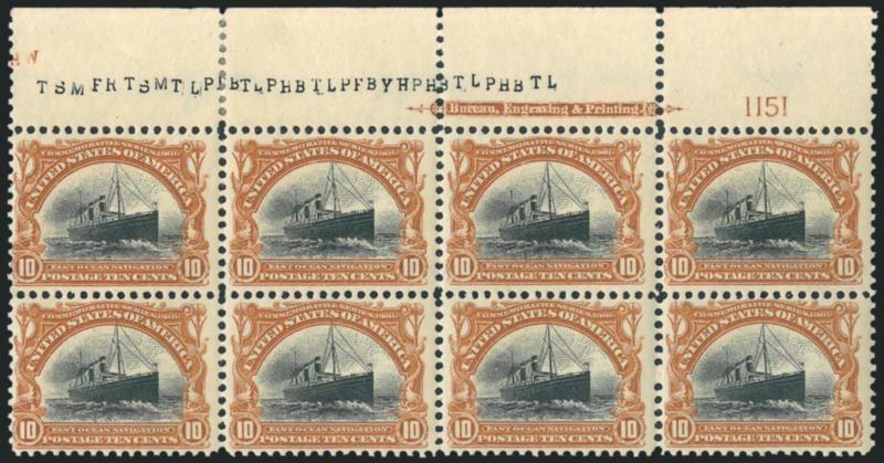 1c-10c Pan-American (294-299).> Complete set of imprint and plate no. blocks of six or eight, 1c lightly hinged bottom block of six, 2c Mint N.H. bottom block of eight with corner margin selvage, 4c Mint N.H.
top block of eight with corner margin sel