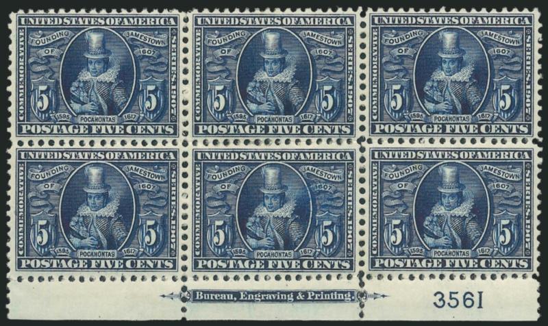 5c Jamestown (330).> Bottom imprint and plate no. 3561 block of six, some gum disturbance from hinge removal, incredibly well-centered for this notoriously tight-margined issue, Very Fine and choice, with 1971
P.F. certificate