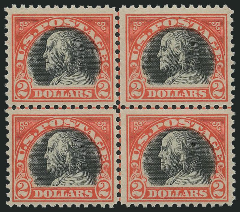 $2.00 Orange Red & Black (523).> Mint N.H. centerline block of four, fresh, bright color, Fine-Very Fine, very scarce and desirable position multiple, Scott Retail as four Mint N.H. singles