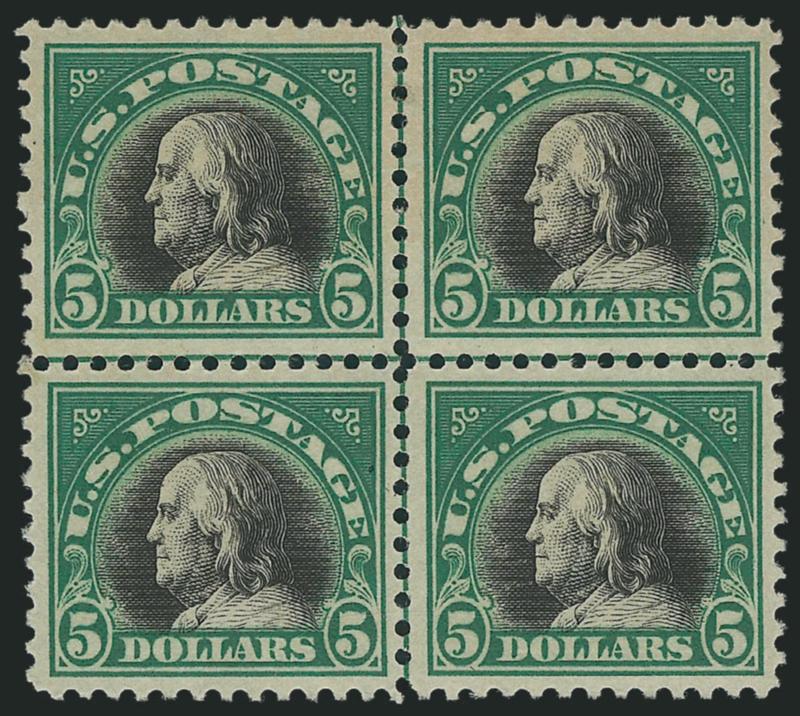 $5.00 Deep Green & Black (524).> Centerline block of four, bottom pair Mint N.H., rich colors, Very Fine, Scott Retail as two hinged and two Mint N.H. singles