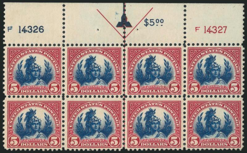$5.00 Carmine Lake & Dark Blue (573a).> Top arrow and double plate no. block of eight, barest trace of hinging, deep rich colors, Very Fine