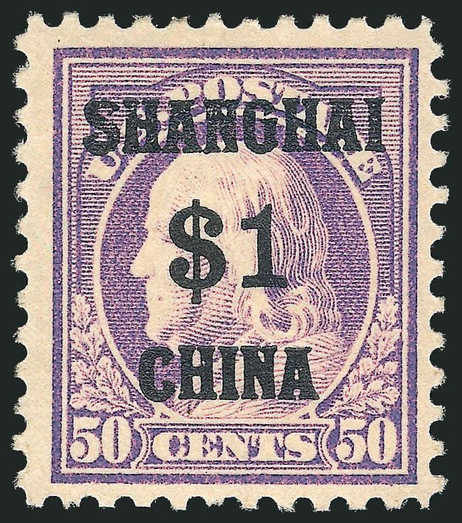 2c-$2.00 Offices in China (K1-K18).> Incl. both shades of 16c and 24c values, many with wide margins, we note a few reperfed and No. K18 regummed, overall Fine-Very Fine appearance, No. K8a with 1988 P.F.
certificate