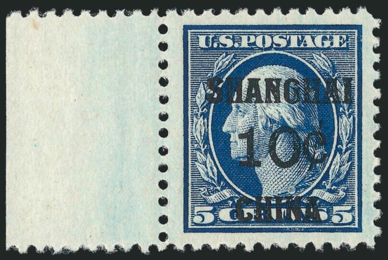 10c on 5c Offices in China (K5).> Mint N.H. with left selvage, Jumbo margins with essentially precise centering, intense color and clear impression, Extremely Fine Gem