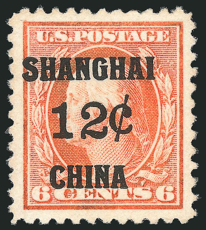 12c on 6c Offices in China (K6).> Mint N.H., radiant color, balanced Jumbo margins, hint of oxidation not mentioned on accompanying certificates, fresh and Extremely Fine, a gorgeous stamp, with 1991 P.F. and
2008 P.S.E. certificates (XF-Superb 95 Ju
