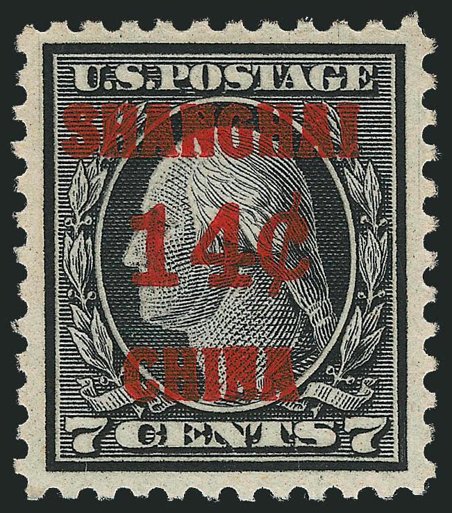 14c on 7c Offices in China (K7).> Mint N.H., wide margins and precise centering, intense shade on fresh paper, Extremely Fine Gem, difficult to find in this high quality, with 1987 P.F. and 2003 P.S.E.
certificates (XF-Superb 95 SMQ $1,600.00), only