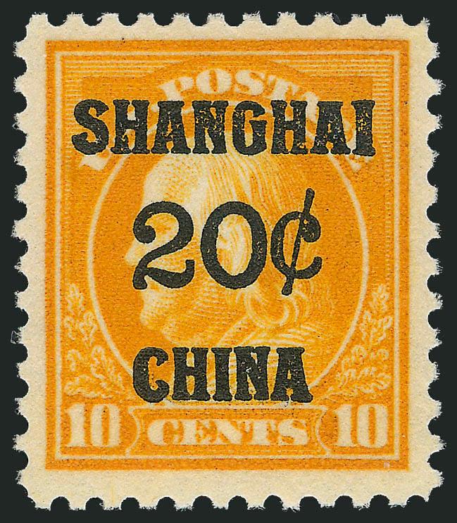 20c on 10c Offices in China (K10).> Mint N.H., fresh vivid color, wide balanced margins, Extremely Fine, with 1996 P.F. certificate