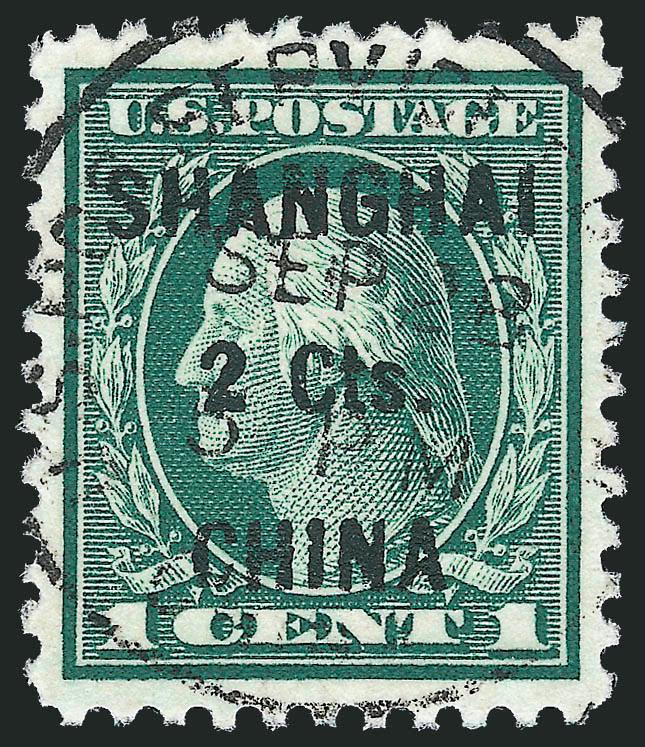 2c on 1c Offices in China (K17).> Perfectly balanced margins on post-office fresh paper, vivid color, neat strike of Shanghai circular datestamp, Extremely Fine Gem, a superb stamp in every respect, with 2008
P.S.E. certificate (XF-Superb 95 SMQ $1,