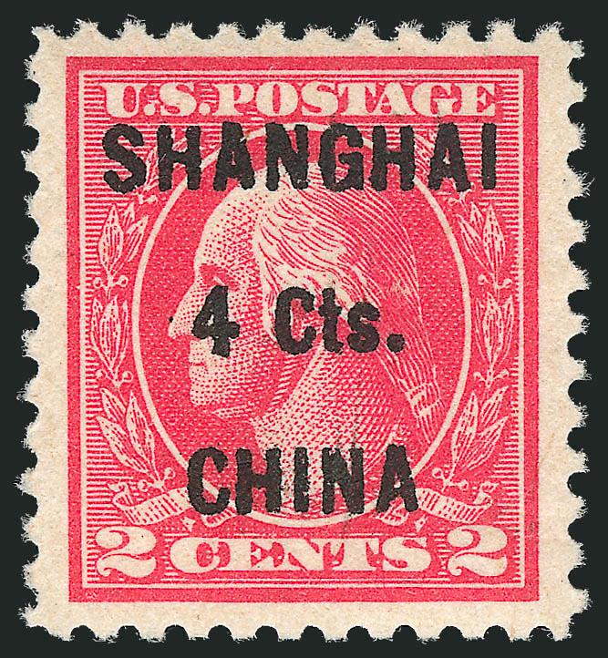 4c on 2c Offices in China (K18).> Mint N.H., Jumbo margins and choice centering, vibrant color on bright white paper, Extremely Fine, with 2004 P.F. certificate