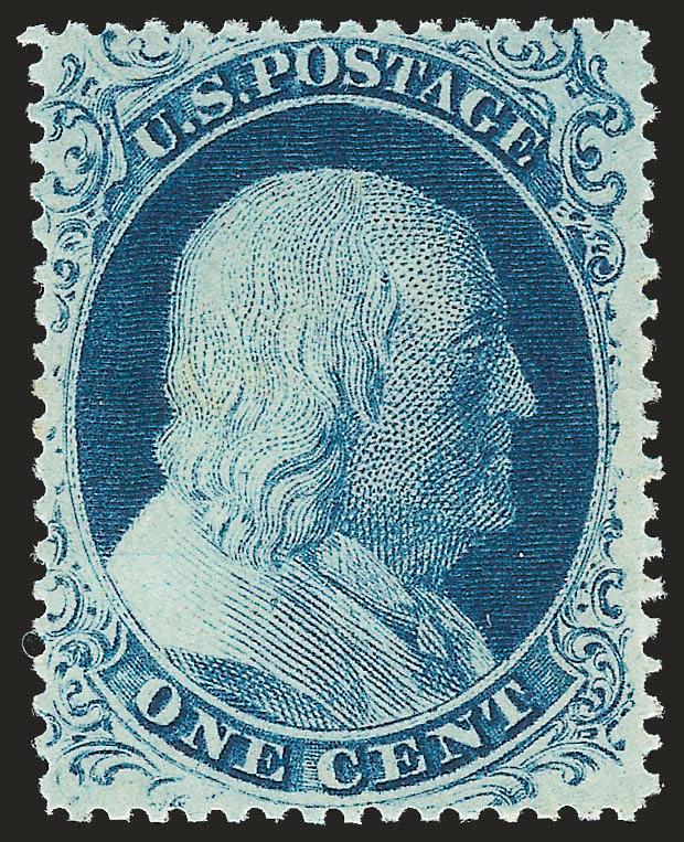 1c Blue, Ty. IIIa (22).> Original gum, in our opinion and in the opinion of the P.F. experts in 1990, the gum is in pristine Mint N.H. state (however, in 2007 the P.F. has reversed itself), deep rich Plate 4
color on bright white paper, design clear
