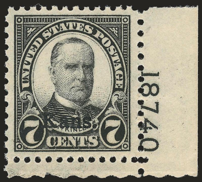 7c Kans. Ovpt. (665).> Mint N.H. with bottom right <plate no. 18740> selvage, Extremely Fine, with 2007 P.S.E. certificate (XF 90 Jumbo SMQ $140.00 for 90, $560.00 for 95)