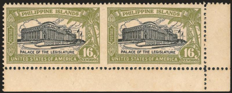 1926, 2c and 16c Legislative Palace, Horizontal Pairs Imperforate Between (319a, 321a).> Fine-Very Fine, also incl. 2c and 4c (regular and official) imperf between selvage and stamp, plus an imperf 4c made from
perforated stamp (these four items no