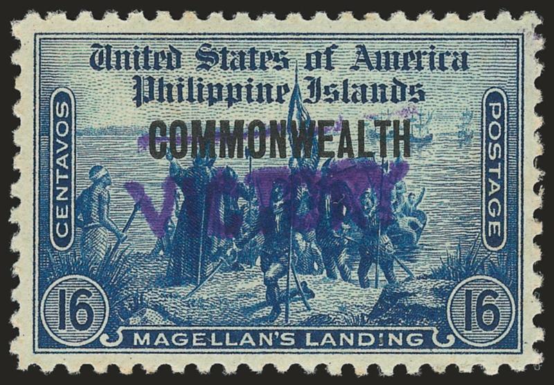 1944, 16c Dark Blue, Victory Ovpt. (479).> Wonderfully well-centered and gum in excellent state of preservation, Very Fine and choice, only 200 stamps overprinted, couple signatures and Kessler handstamp
guarantee, with 1988 P.F. certificate