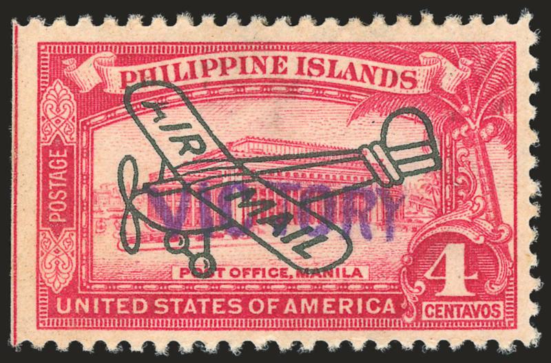1944, 4c Rose Carmine, Air Post, Victory Ovpt. (C63).> Unused (no gum), natural s.e. at left, exceptionally well-centered, slight staining on back, Very Fine and choice appearance, rare with only 122 stamps
overprinted, with 1980 A.P.S. certificate
