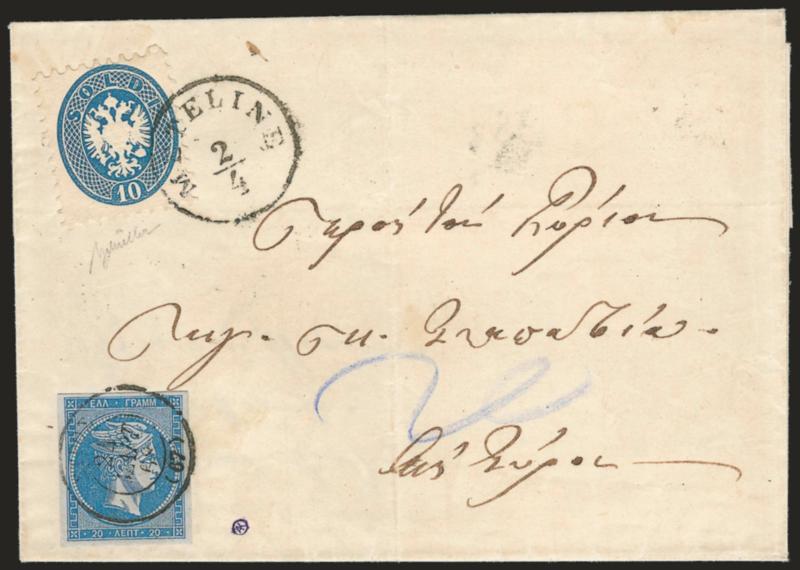 AUSTRIA, Lombardy-Venetia, 1864, 10s Blue, Perf 9-12 (23).> Tied by <Meteline 24> circular datestamp and <used with Greece 20l Blue on Bluish,> tied by 1868 circular datestamp on folded cover, vertical file
fold well clear of stamps, receiving ba