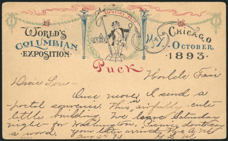 1c Puck, Blue Torches, Columbian Exposition Card (UPSS Set No. 8, EX74).> Cancelled by Worlds Fair Station, Chicago, Aug. 24, 1893 machine cancel to Portland Me., some creasing, otherwise Very Fine, scarce and
attractive card