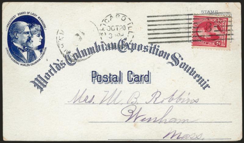 2c Carmine (220).> Radiant color, centered to top, tied by Chicago Ill. Oct. 20, 1893 machine cancel on souvenir card with design similar to UPSS Set 11, EX 81, to Winham Mass., some slight edgewear, Fine