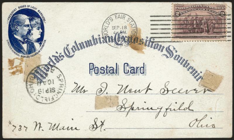 2c Columbian, Broken Hat (231 var).> Tied by Worlds Fair Station, Chicago, Sep. 18, 1893 machine cancel on postcard with similar design to UPSS Set 11, EX 80, to Springfield O., receiving datestamp at left, few
tape stains and creases, otherwise F