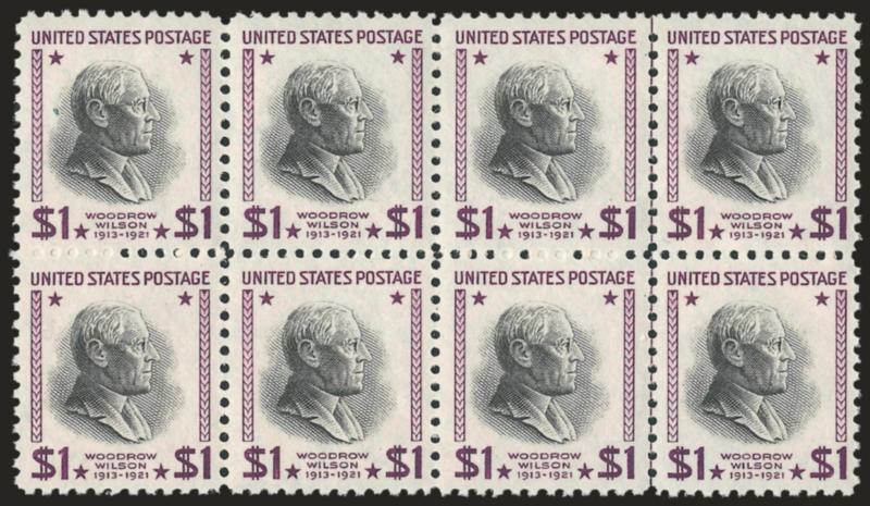 $1.00 Presidential, USIR Wmk. (832b).> Mint N.H. block of eight, rich colors, choice centering, Very Fine-Extremely Fine, with 2004 P.F. certificate