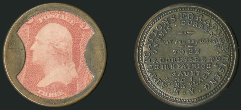 Kirkpatrick & Gault, New York, 3c Rose (EP114).> Stamp with lovely color and nicely positioned, mica intact, pretty case with lovely brown reverse that may have been lacquered many years ago, Extremely
Fine