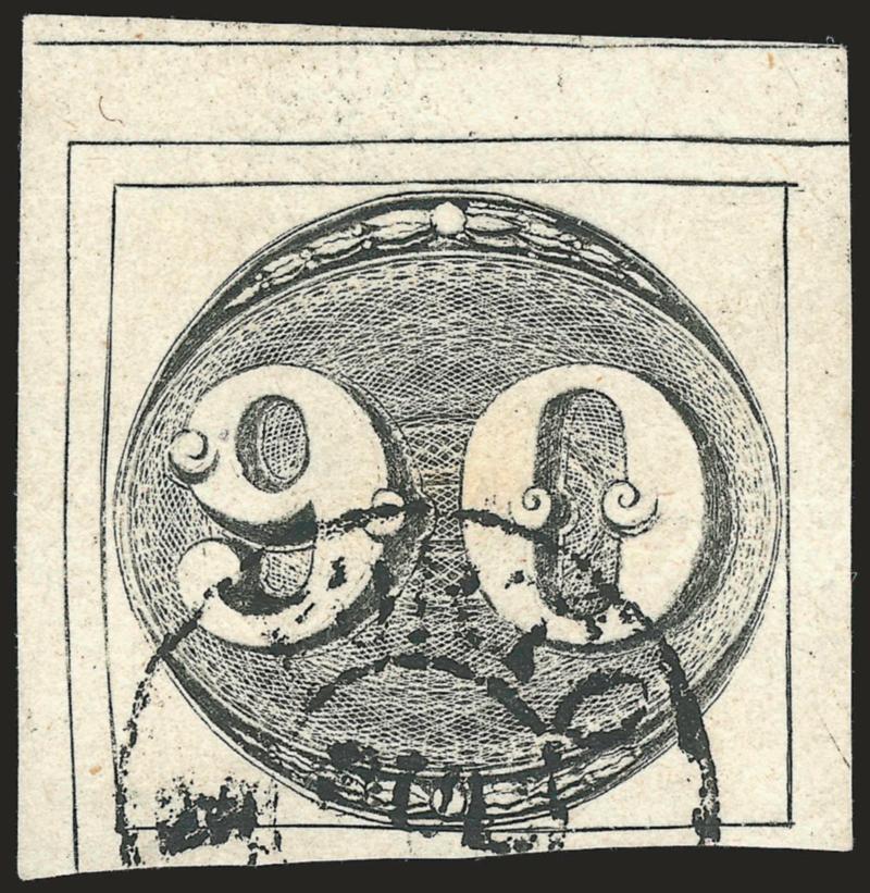 1843, 90r Black, Late Impression (3).> 1st Composite Plate, State C, Position 1, huge margins showing outer framelines and <interpanneau dividing line at top,> small double-circle town datestamp, faint diagonal
crease (invisible except in fluid)<><