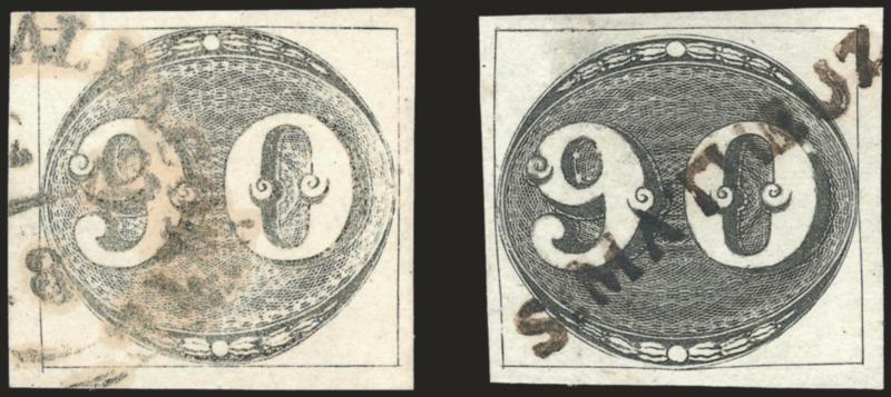 1843, 30r, 60r, 90r Bulls Eyes (1-3).> Study collection of 17 used singles, variety of plates and states, includes seven 30r (all but one with outer framelines), six 60r (one corner position with outer
framelines), four 90r, a few better cancels inc