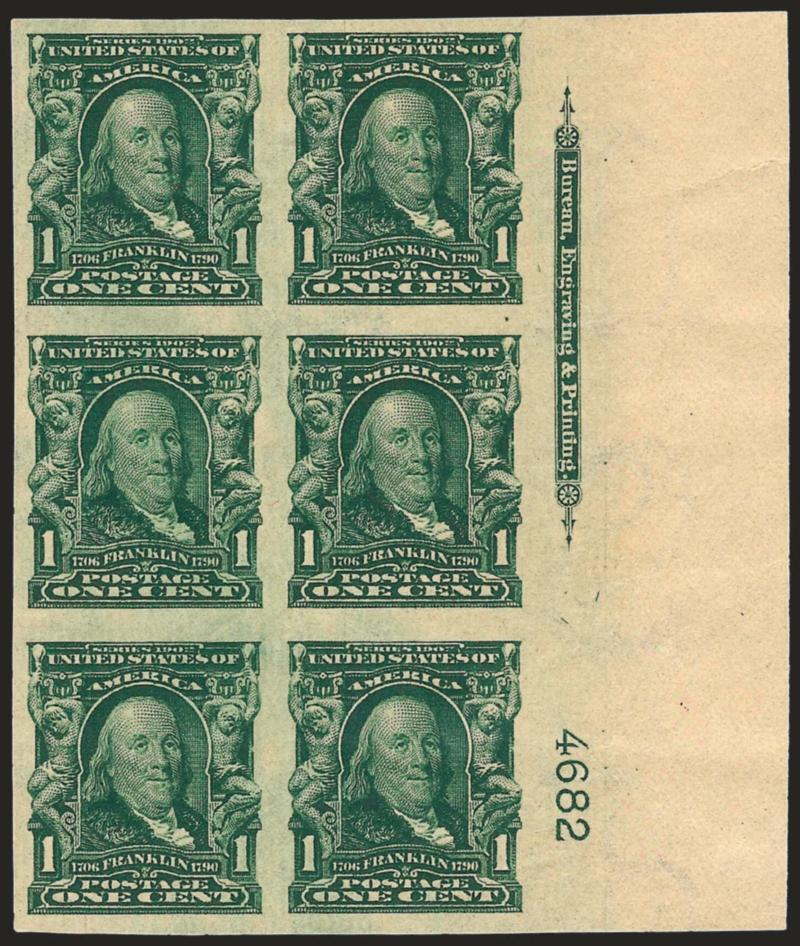 1c Blue Green, Imperforate (314).> Mint N.H. right imprint and plate no. 4682 block of six, Extremely Fine
