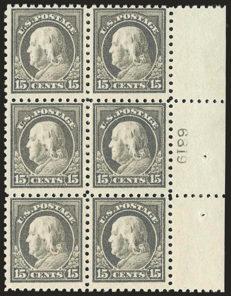 15c Gray (437).> Right plate no. 6819 block of six, top four lightly hinged, Fine and scarce plate block