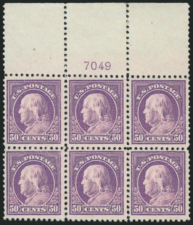 50c Red Violet (517).> Top plate no. 7049 block of six with wide selvage, barely hinged, brilliant color, fresh and Very Fine, a pretty plate block