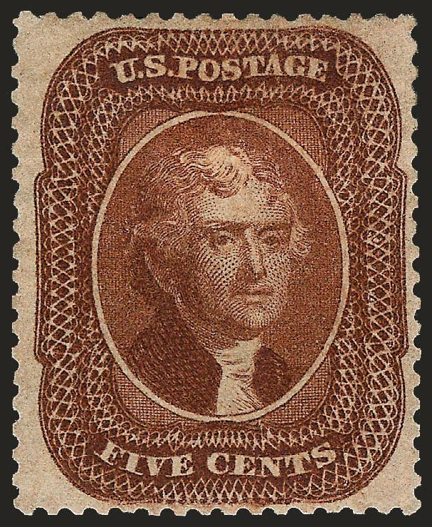 5c Orange Brown, Ty. II (30).> Original gum, h.r., pretty shade, well-balanced margins, Very Fine and choice