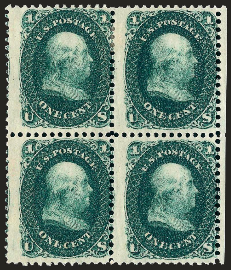 1c 1861 Issue, Patent Trial Color Plate Proofs (63TC).> Nine blocks of four, two perforated, others imperforate, wide range of colors with no duplication, large margins, Very Fine and choice group