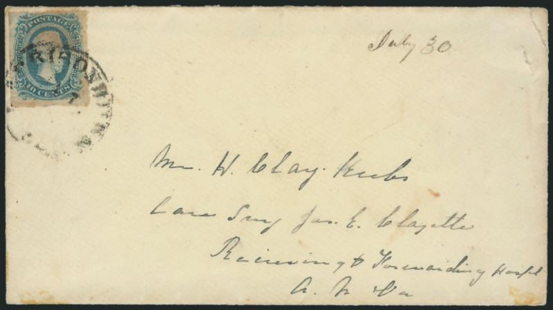 10c Blue, Die A, Harrisonburg Va. Roulette (11 var).> Clear roulettes on two sides, tied by Harrisonburg Va. Jul. ? circular datestamp on cover <<Care of...Receiving and Forwarding Hospital, C.P. Va.>>, stamp
with some slight toning from gum, oth