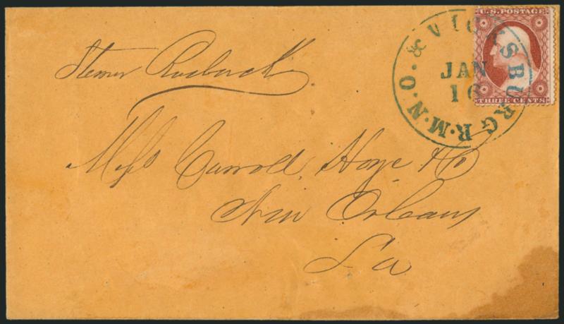 New Orleans River Mail Covers.> Five, incl. New Orleans & Vicksburg River Mail (2), New Orleans & Cairo River Mail, U.S. Mail Saturday Evening Packet, last with ms. Steamer Yazoo Bell, Very Fine strikes, a
worthwhile group