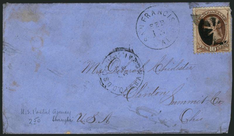 10c Brown (150).> Tied by bold strike of circle of wedges, <P.O.D. U.S. Con. Genl. Shanghai Aug. 12>circular datestamp on blue cover to Clinton O., slightly reduced at right, stamp with gum soaks, minor wear,
otherwise Fine usage from the U.S. Post