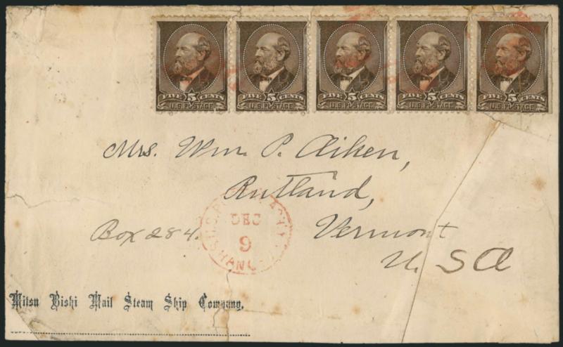 5c Yellow Brown (205).> Horizontal strip of five, tied by <red grids,> also with matching <U.S. Postal Agcy. Shanghai, Dec. 9> circular datestamp on cover to Rutland Vt., <Mitsu Bishi Mail Steam Ship Company>
imprint at bottom left, three stamps