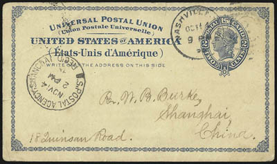 Postal Cards to China.> Two, incl. UX6 <to Kiangin, China> and with San Francisco and Yokohama transits, other No. UX6 from Nashville Tenn. to Shanghai, China with U.S. Postal Agency, Shanghai Recd. Nov. 14
circular datestamp, trivial toning, Very