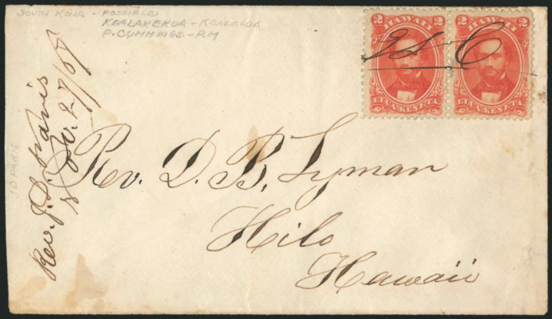 HAWAII, ELC (Kealakekua, Hawaii).> Manuscript postmark -- presumably applied at Kealakekua by a relative of P. Cummings, postmaster from 1857 to 1866 -- just tying pair of 1864 2c Rose Vermilion (31) on cover
to Rev. Lyman at Hilo, docketed with No