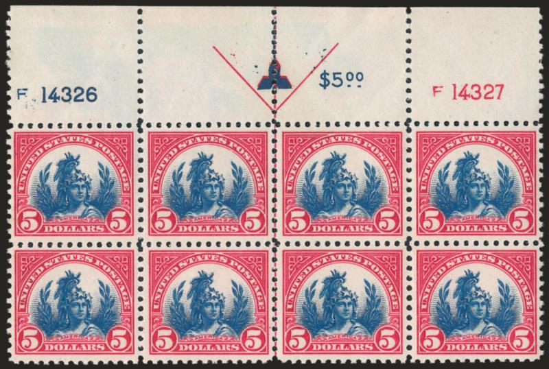 $5.00 Carmine & Blue (573).> Mint N.H. arrow and double plate no. block of eight, attractively centered, vivid colors, Very Fine and choice plate block of this beautiful bicolored high value, with 1993 P.F.
certificate