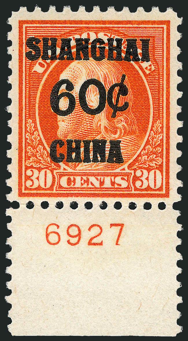 2c-$2.00 Offices in China (K1-K4, K6, K10-K11, K14).> All Mint N.H. except Nos. K1 and K10, 8c on 4c ovpt. shifted high, 60c on 30c with plate no. 6927, Fine-Very Fine with a couple that will grade higher, Nos.
K2-K4, K6 and K14 with 1999-2006 P.F. o
