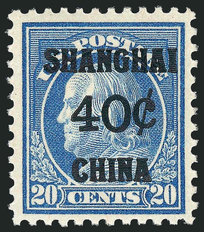 2c-$2.00 Offices in China (K1-K11, K13-K14).> Mint N.H., Fine-Very Fine