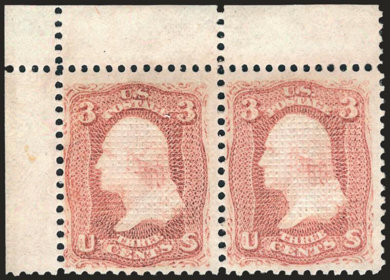 3c Rose, Partially Erased C. Grill (83 var).> Positions 1-2L showing grills from Positions 99-100R, upper left corner sheet margin pair, original gum, rich color and very fresh<><>^VERY FINE. THE FAMOUS AND
UNIQUE PAIR SHOWING PARTIAL ERASURE OF GR